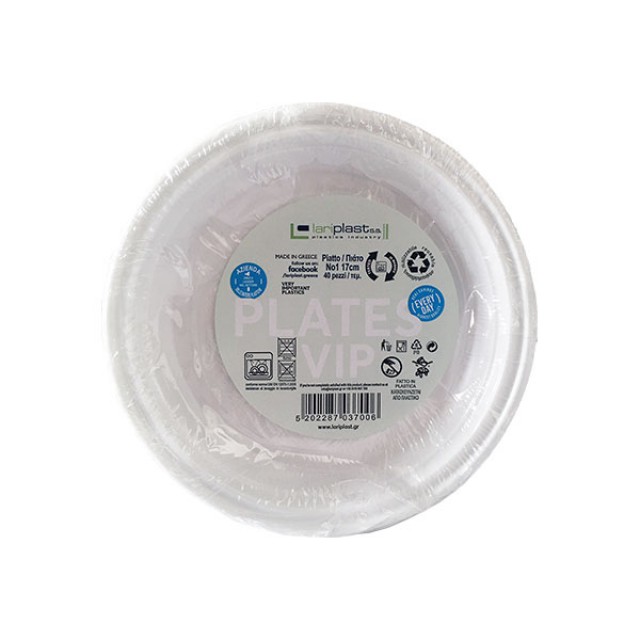 Πιάτο Πλαστικό Ενισχυμένο Επαναχρησιμοποιούμενο 18cm 40τμχ