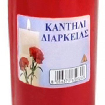 Κερί Για Μνήματα (Κόκκινο) 50h