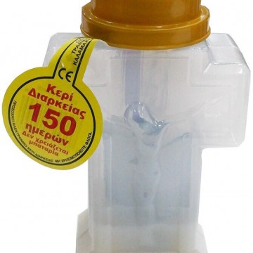 Κερί Για Μνήματα Ηλεκτρικός Σταυρός (Λευκός Μικρός) 150ημερών