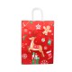 Χριστουγεννιάτικη Τσάντα Χάρτινη Χ10