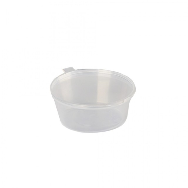 Σκεύος PET 70ml (Σωσάκι) Σκεύος PET 70ml (Σωσάκι)
