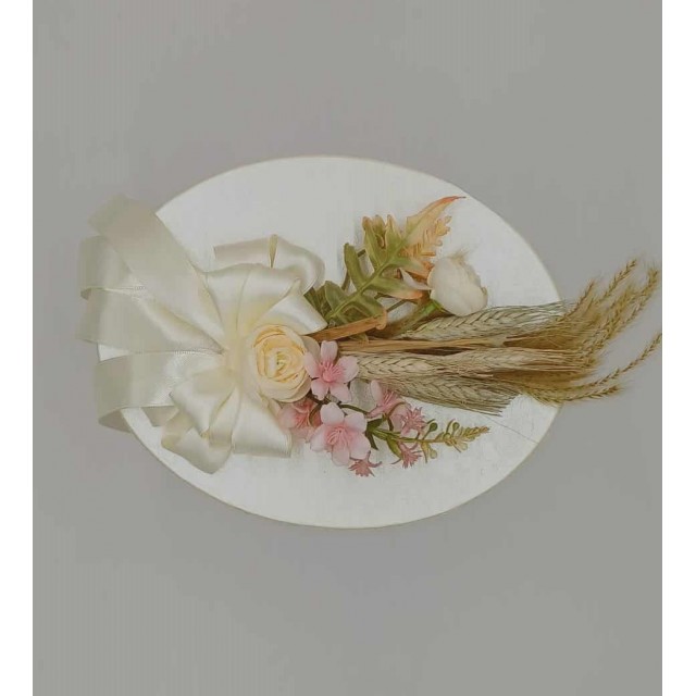 Κουτί Κουμπάρου Νο7 Κουτί Κουμπάρου Νο7