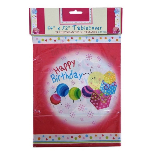 Τραπεζομάντηλο Πλαστικό Ζουζούνια