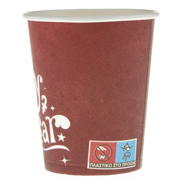 Χριστουγεννιάτικο Χάρτινο Ποτήρι 2