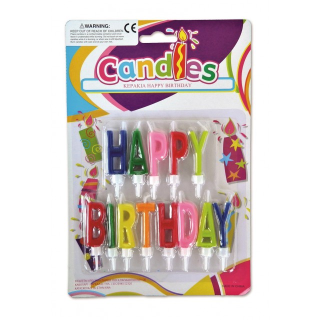 Κεράκια Happy Birthday με στήριγμα