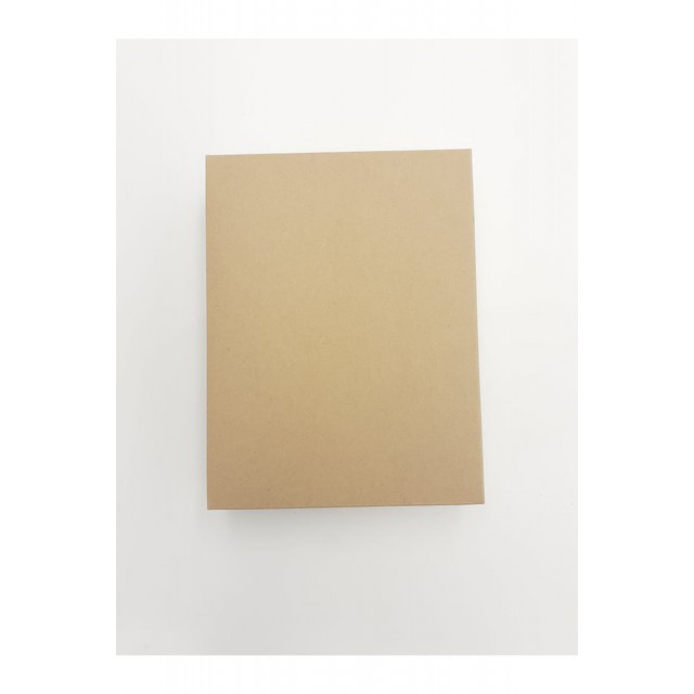 Μπιζόκουτο Χάρτινο No.  22,5*17*6 (Κραφτ-Λευκό)