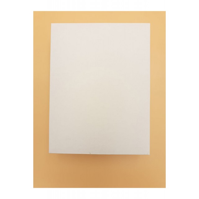 Μπιζόκουτο Χάρτινο No.  22,5*17*6 (Κραφτ-Λευκό)