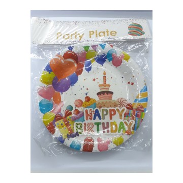 Πιάτο "Happy Birthday με μπαλόνια"